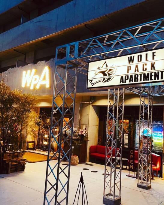 Wolf Pack Apartment 33 Οσάκα Εξωτερικό φωτογραφία